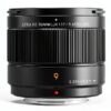 Objectif Panasonic Leica 9mm F1.7 Micro 4/3 Grand Angle-1