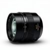 Objectif Panasonic Leica 42.5mm F1.2 Stabilisation OIS Noir-2