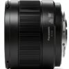 Objectif Panasonic Leica 9mm F1.7 Micro 4/3 Grand Angle-2